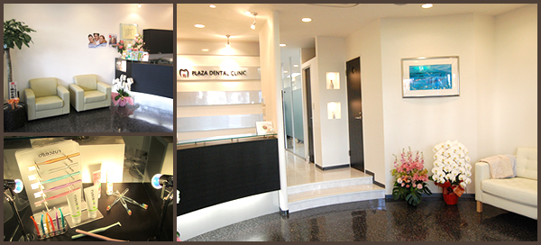 たまプラーザ駅前歯科クリニック　待合室